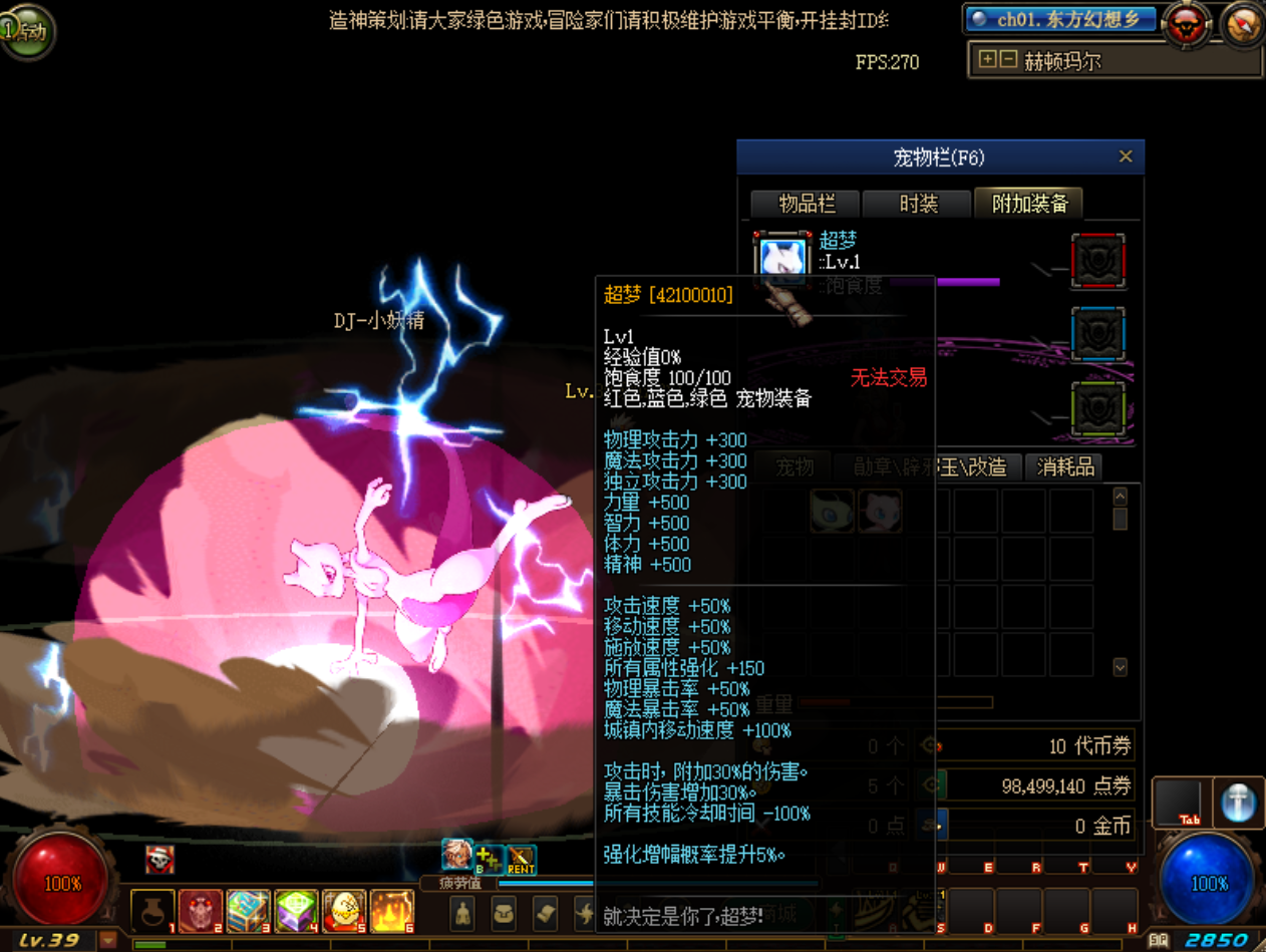 QQ图片20250706013351.png