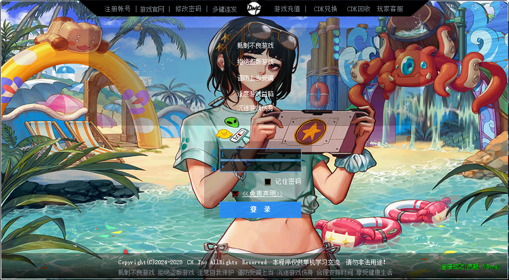 AgAACvUPnJ0w31FbxgdMoqVHxixeBint.png