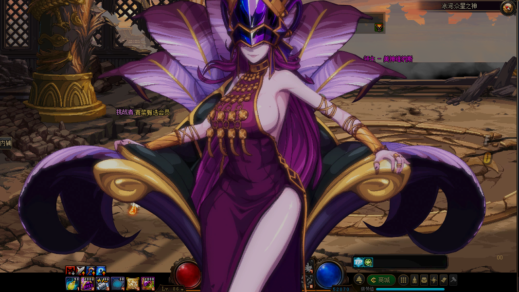QQ图片20250712093521.png