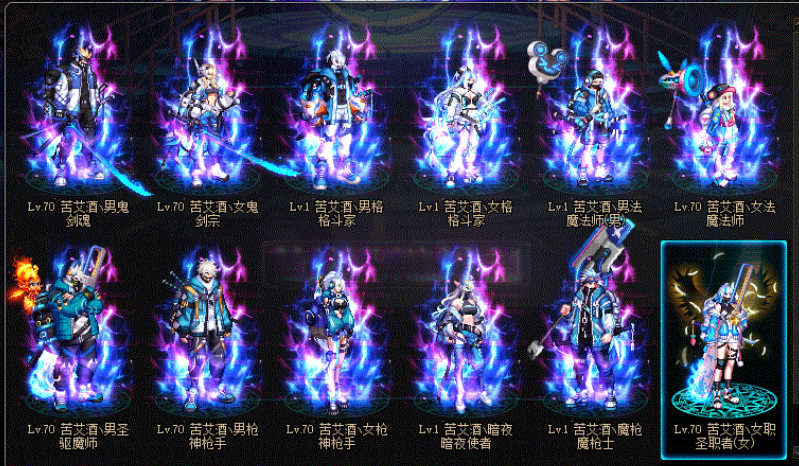 QQ截图20250714170339.png
