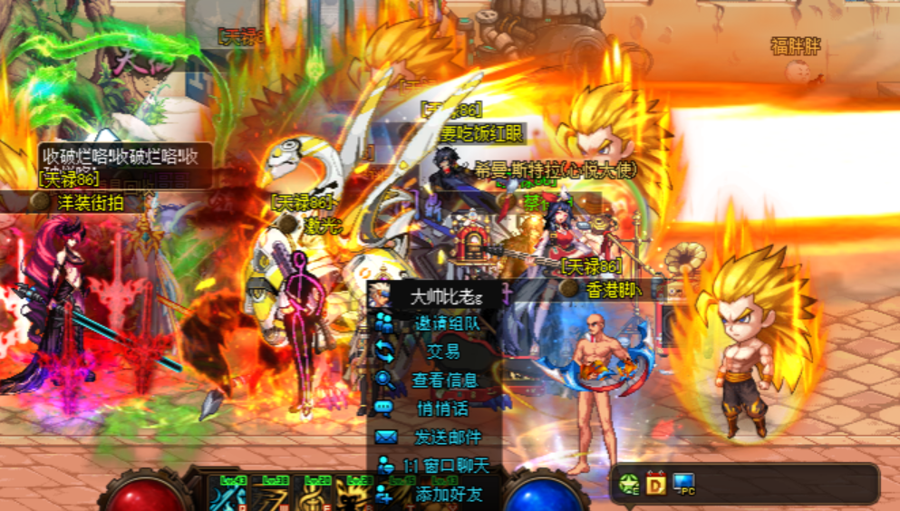 47860cdca6d72faafc1b69c88c39e43b.png