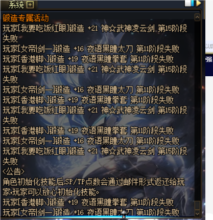dc1914fb12084ffc6985cbbc70ff6508.png