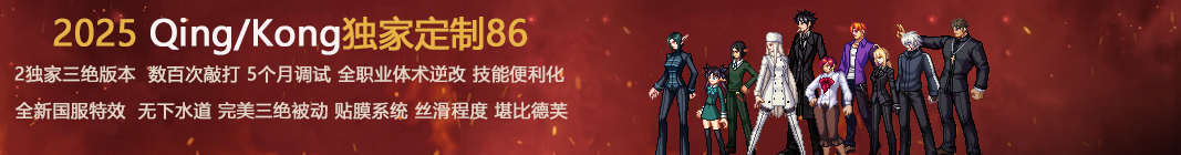 晴空素材网.png
