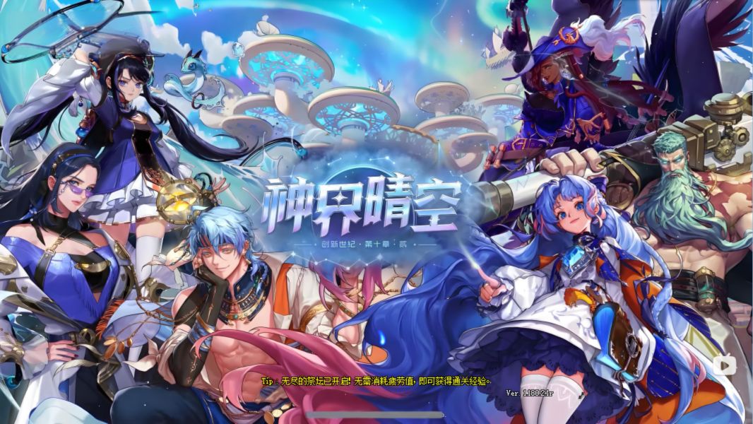 星河8.jpg