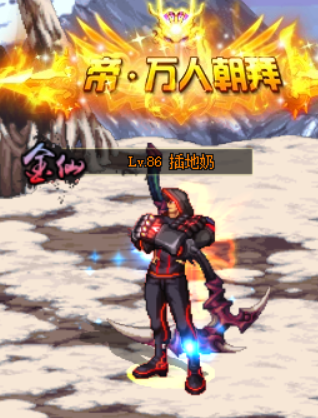 dc8e3a5e013a1394092136c8b0693d7d.png