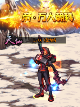1f3817a6c85ebba7bd2ef7f9c1560eaf.png