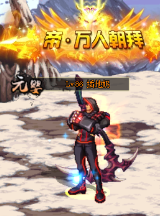 3c7878b0d11f4c8b2243e70cc6e68120.png