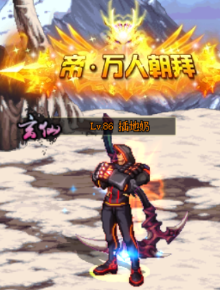 5f046d63a2c81127fef35cc33d4ce62e.png
