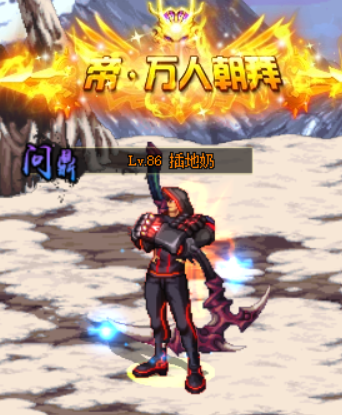 7c03b1c25cd75c9b29fec8e5c4ad5db4.png