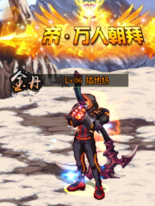 59d3e078e590d2ead8dfd71454075b8b.png