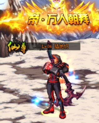 64c89cd2774923d424e0f6f3fce23863.png