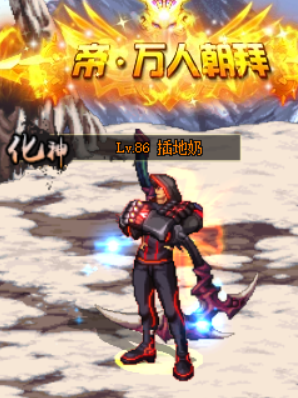 17959c790be25a5a017da7a7c1b2166e.png