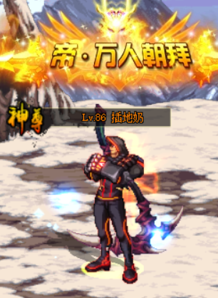 b2d79b708a344325f477c21a9d4cbcc3.png