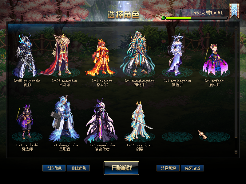 B展示图.png